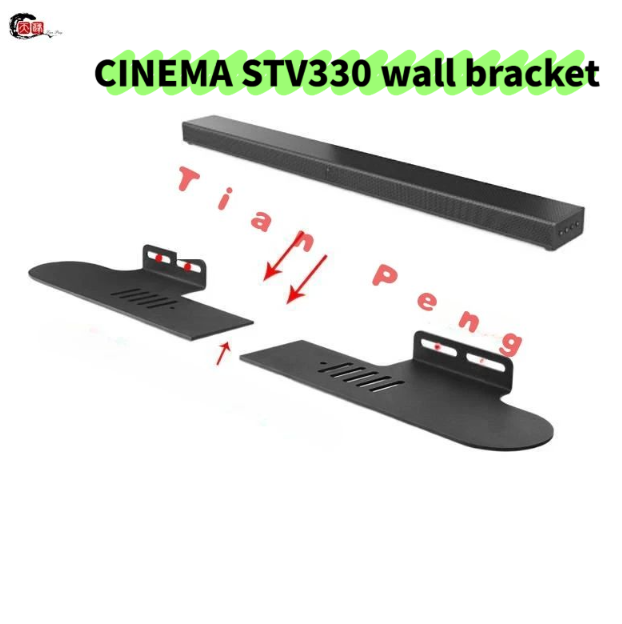 WYORESY For JBL CINEMA STV330  - Home Cinema Jbl 评论和价格